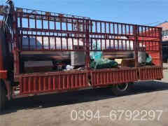  锅炉蒸汽锅炉星空体育（中国）官网-xing kong sports
 0394-6792297