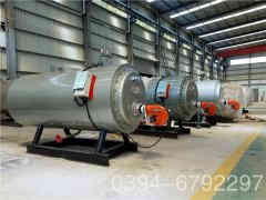  蒸汽锅炉销售河南银晨锅炉 zndppbb.com