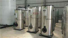  蒸汽锅炉购买银晨锅炉 zndppbb.com