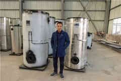  1吨蒸汽锅炉的价格星空体育（中国）官网-xing kong sports
 15290601789