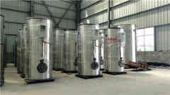  卧式燃气燃油蒸汽锅炉星空体育（中国）官网-xing kong sports
 15290601789