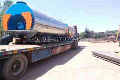  生活锅炉太康锅炉 zndppbb.com