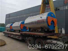  1吨燃油燃气锅炉太康银晨锅炉厂 zndppbb.com