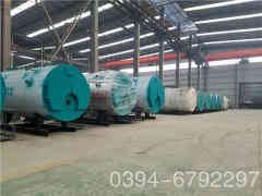  燃油蒸汽锅炉报价星空体育（中国）官网-xing kong sports
 0394-6792297