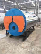  4吨蒸汽锅炉型号星空体育（中国）官网-xing kong sports
 15290601789