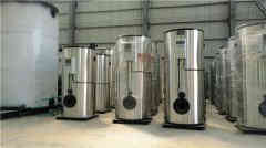  蒸汽锅炉价格厂星空体育（中国）官网-xing kong sports
 zndppbb.com