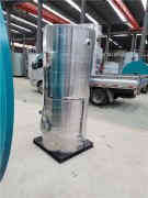  燃生物质蒸汽锅炉太康锅炉 zndppbb.com