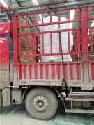  燃油锅炉类型太康锅炉 zndppbb.com