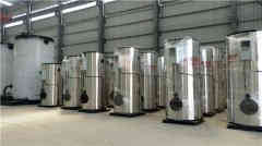  蒸汽锅炉最新报价银晨锅炉厂 zndppbb.com