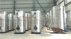  蒸汽锅炉多少钱一台河南银晨锅炉 zndppbb.com