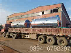 立式燃油气锅炉