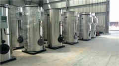 4吨蒸汽锅炉型号