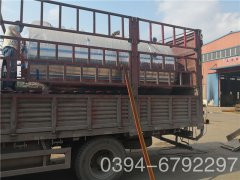 0.5吨生物质蒸汽发生器