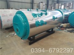 30万大卡真空锅炉