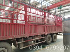 250万大卡真空锅炉