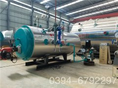 3吨燃油真空锅炉