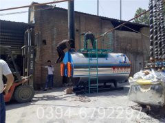 燃气锅炉最新版