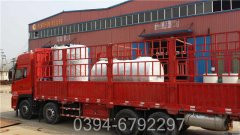 20吨燃煤蒸汽锅炉多少钱