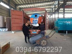 0.7吨燃气热水锅炉