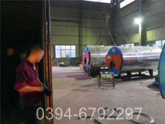 天然气热水锅炉价格