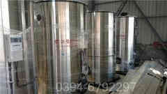 2吨生物质蒸汽锅炉