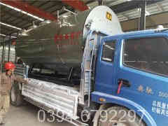 环保燃油蒸汽锅炉厂家