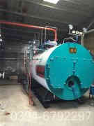 3吨立式蒸汽锅炉