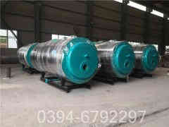 10吨低氮冷凝蒸汽锅炉