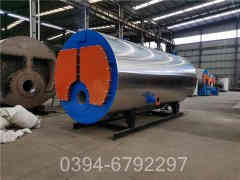 燃油蒸汽锅炉报价