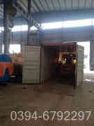 卧式燃油燃气蒸汽锅炉