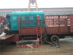 燃煤燃油蒸汽锅炉价格