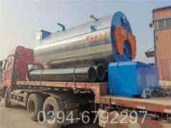 燃气锅炉分几种