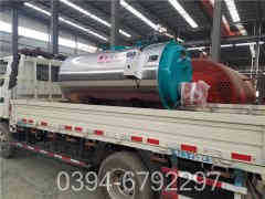 燃气锅炉热水系统