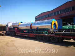 燃气立式热水锅炉