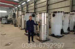 真空热水锅炉价格