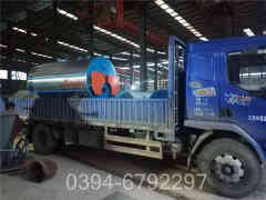 一吨燃油燃气锅炉