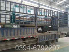 10吨燃煤蒸汽锅炉