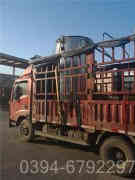 小型蒸汽锅炉价格