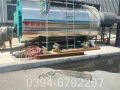 天燃气锅炉报价