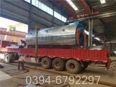 小型商用燃气锅炉