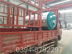 烧热水什么锅炉好