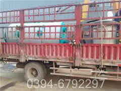 燃油锅炉的价格多少钱