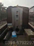 燃煤小型蒸汽锅炉