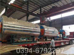 小型卧式燃煤蒸汽锅炉