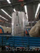 大型全自动燃气热水锅炉