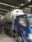 贯流式燃油锅炉