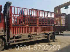 十吨燃煤热水锅炉