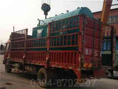 工业燃气锅炉十大排名