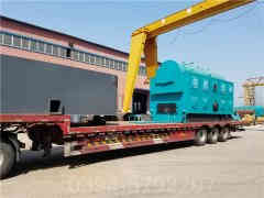 带压燃气热水锅炉