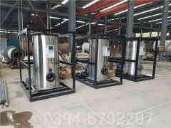 小型天然气热水锅炉